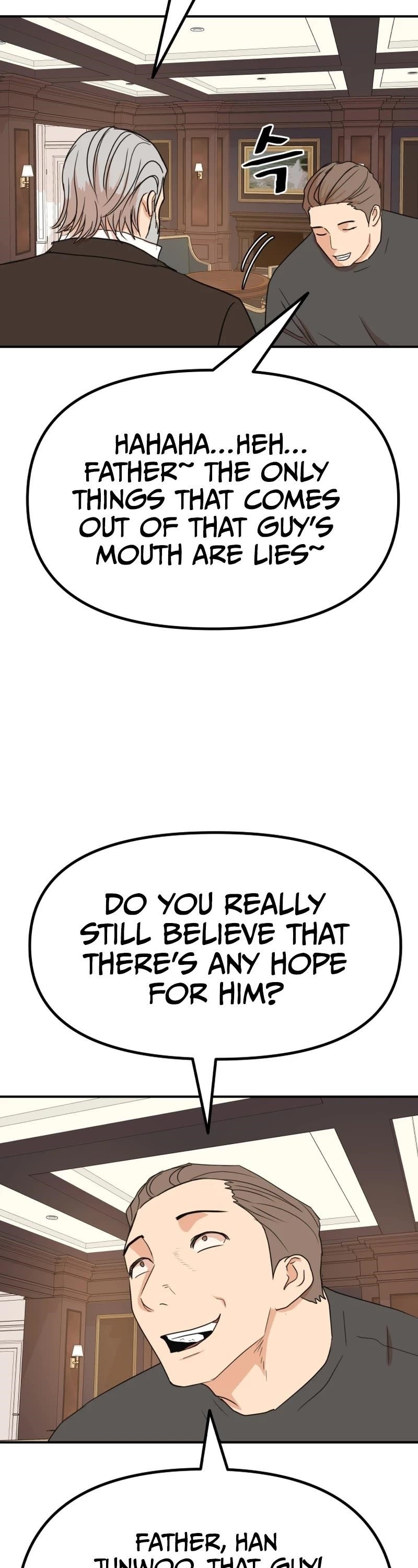 Guard Pass Chapter 109 - Page 27 in English