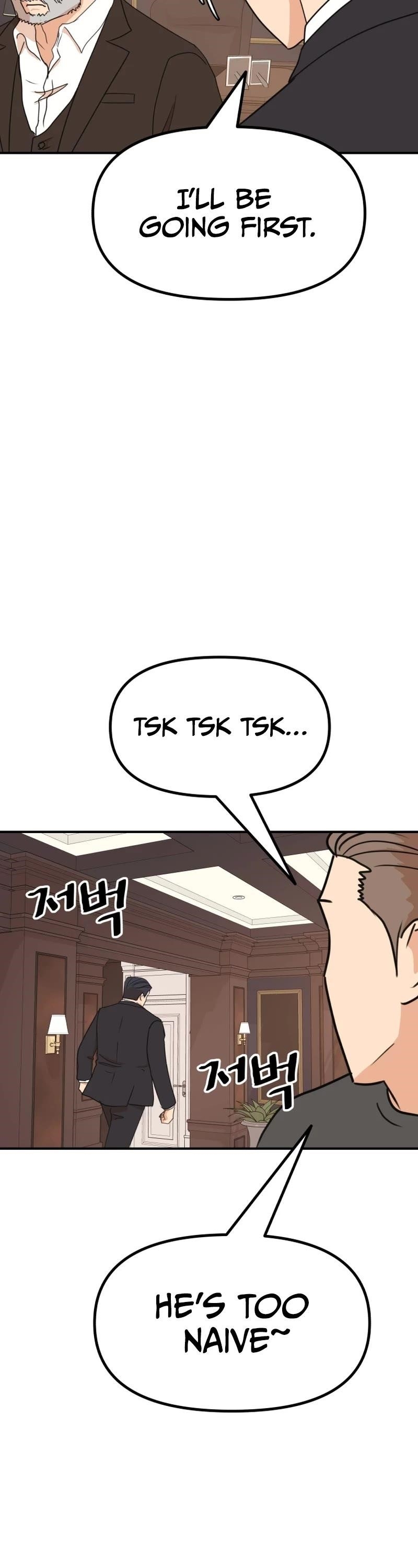 Guard Pass Chapter 109 - Page 32 in English