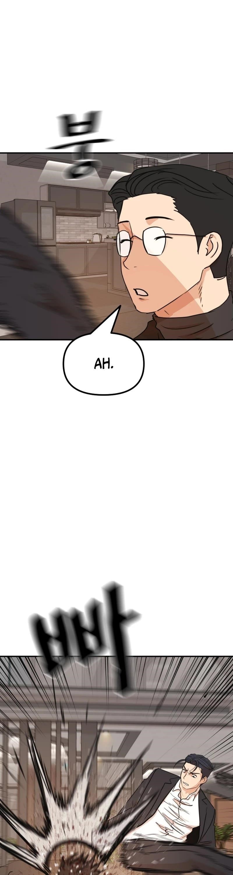 Guard Pass Chapter 109 - Page 36 in English