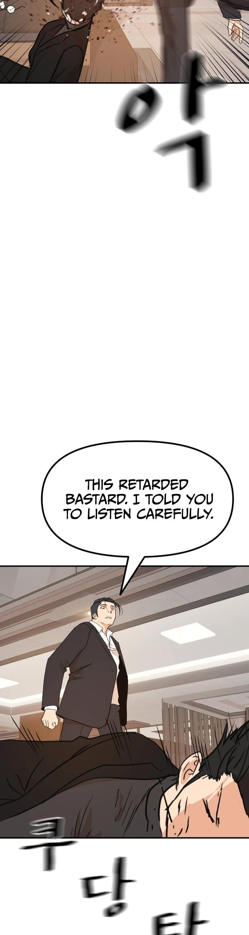 Guard Pass Chapter 109 - Page 37 in English
