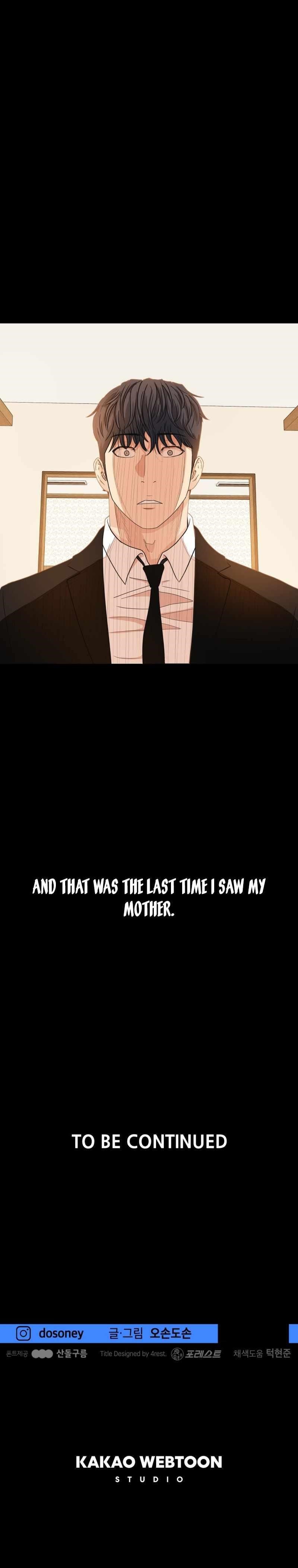 Guard Pass Chapter 110 - Page 9 in English