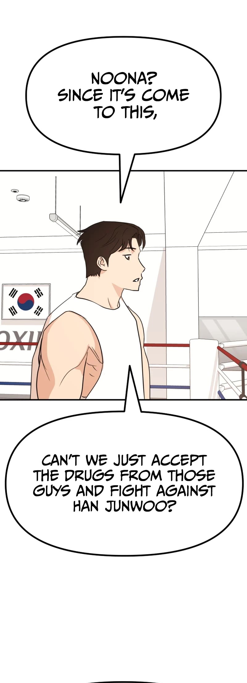 Guard Pass Chapter 113 - Page 10 in English
