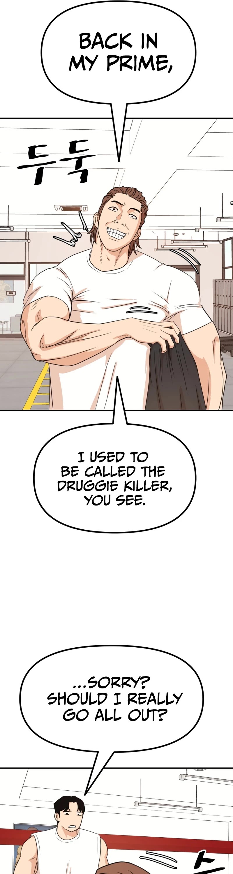 Guard Pass Chapter 113 - Page 16 in English