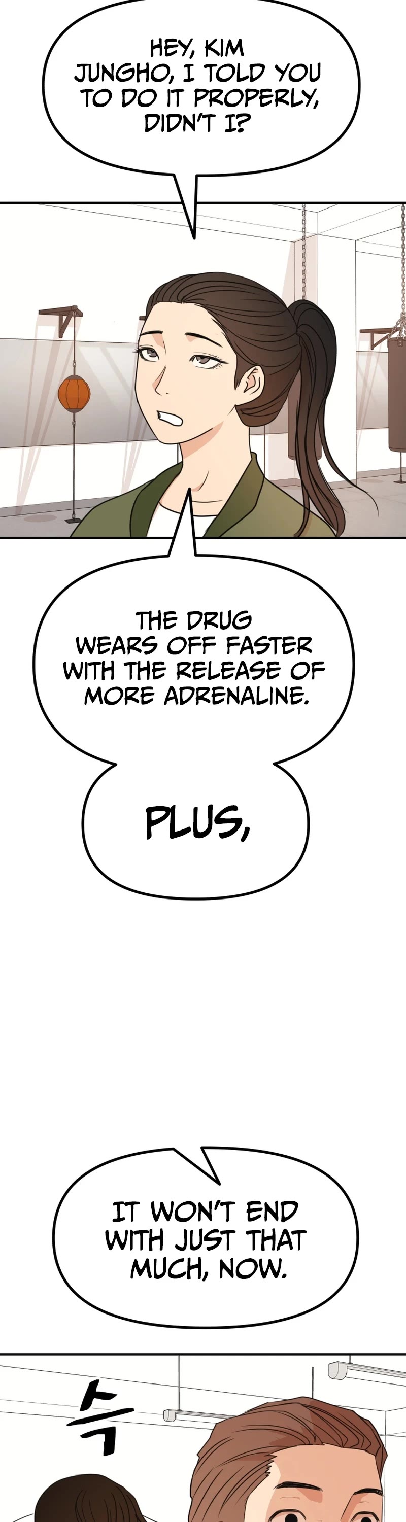 Guard Pass Chapter 113 - Page 23 in English