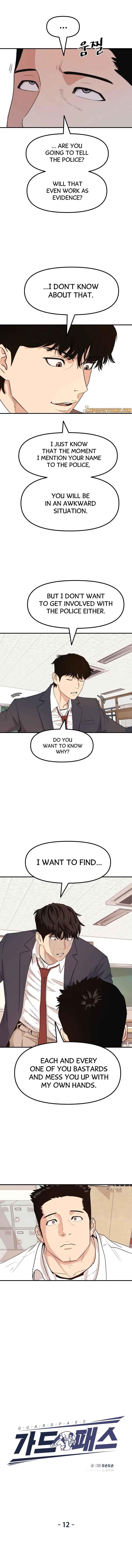 Guard Pass Chapter 12 - Page 5 in English