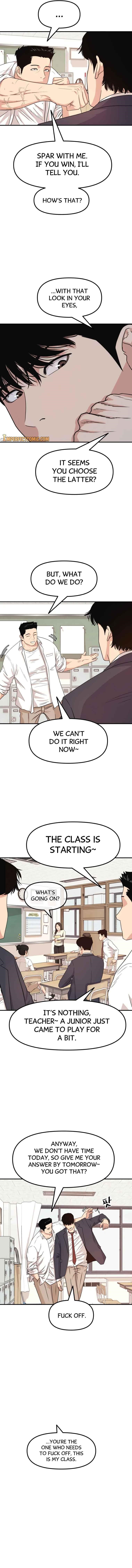 Guard Pass Chapter 12 - Page 8 in English