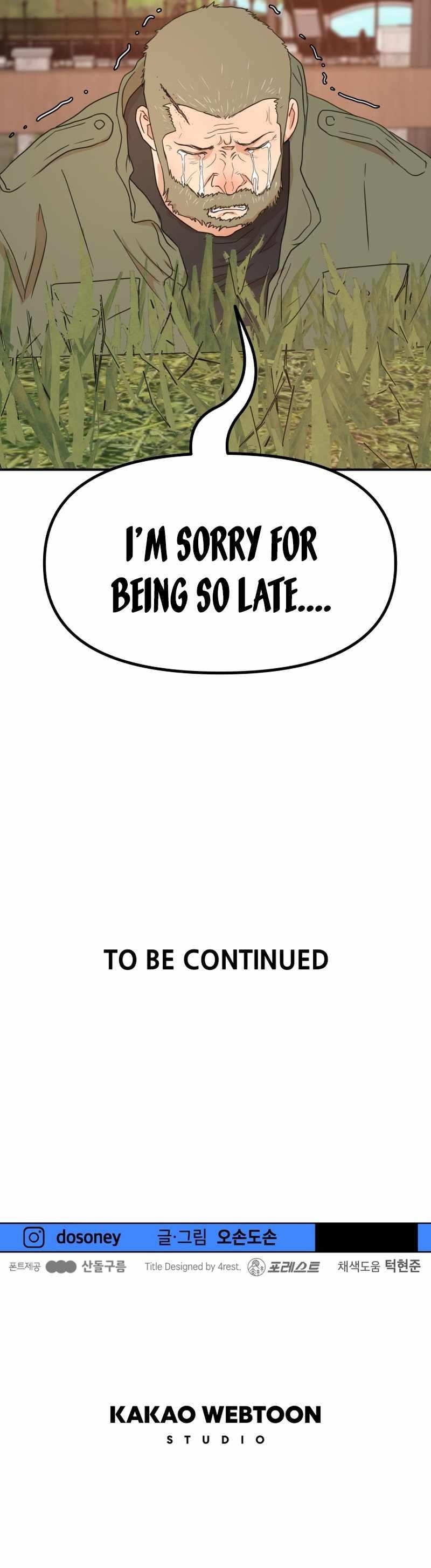 Guard Pass Chapter 122 - Page 9 in English