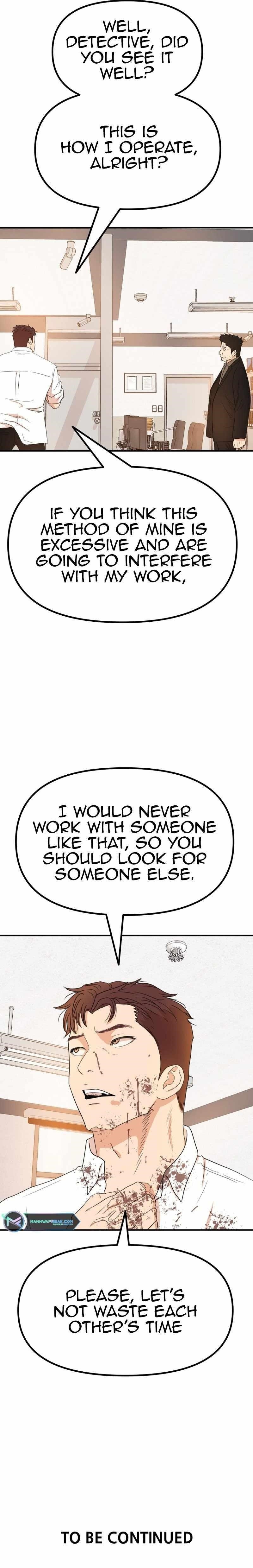 Guard Pass Chapter 132 - Page 9 in English