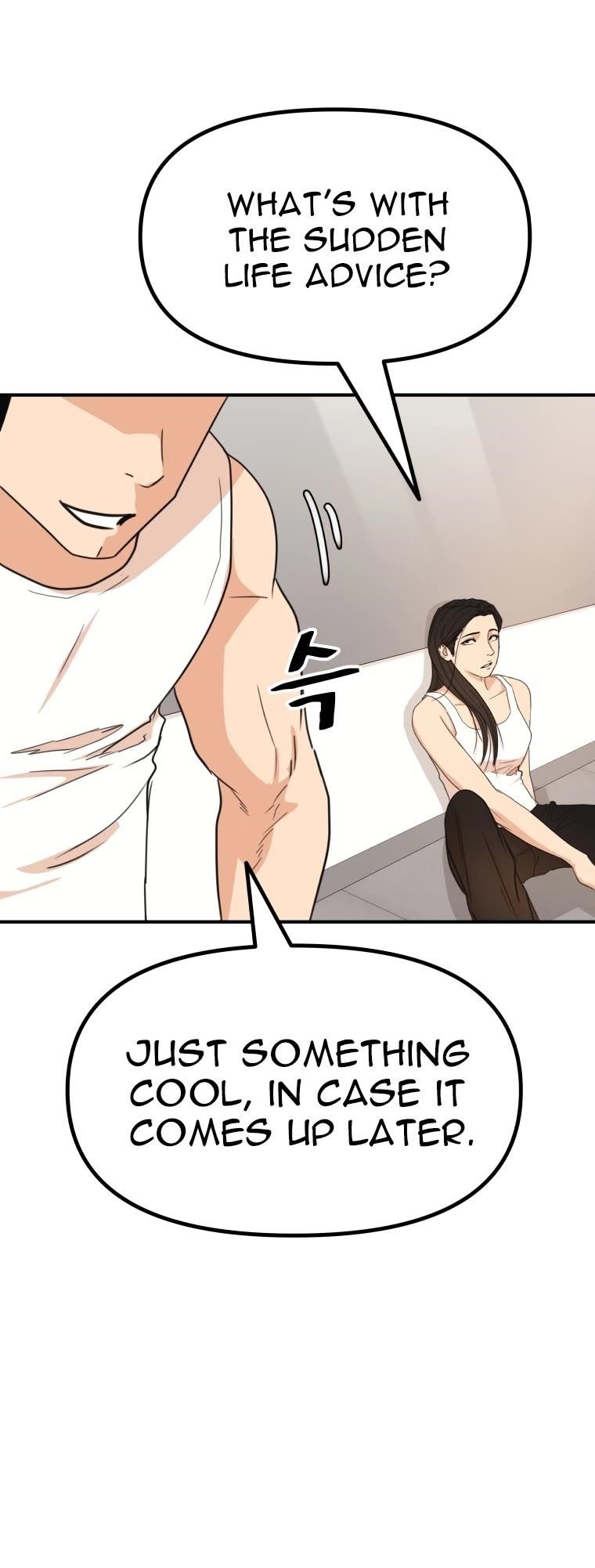 Guard Pass Chapter 136 - Page 15 in English