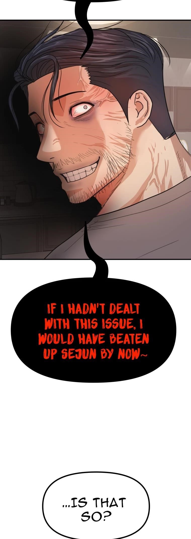 Guard Pass Chapter 136 - Page 3 in English