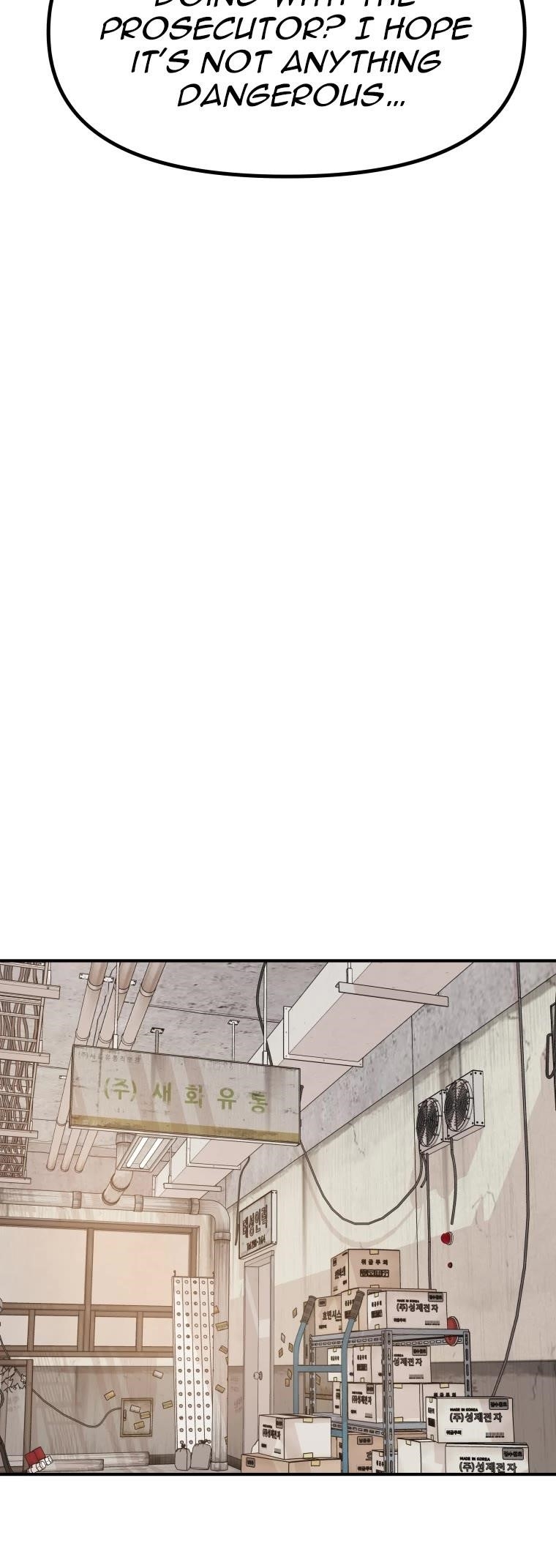 Guard Pass Chapter 136 - Page 36 in English
