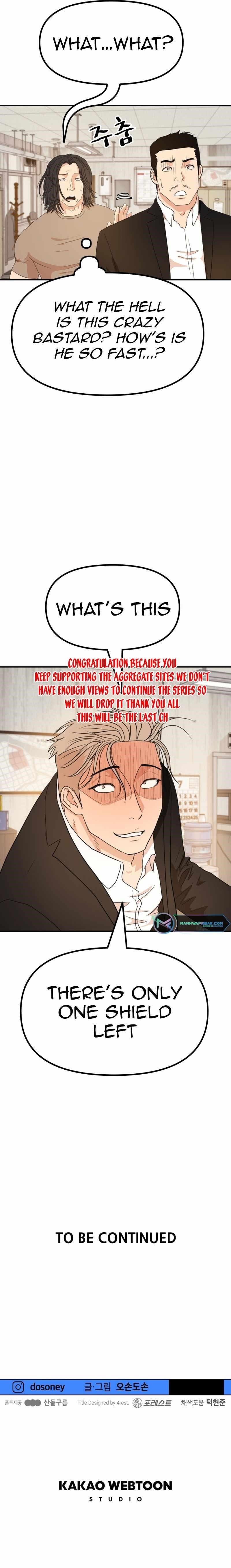 Guard Pass Chapter 137 - Page 9 in English
