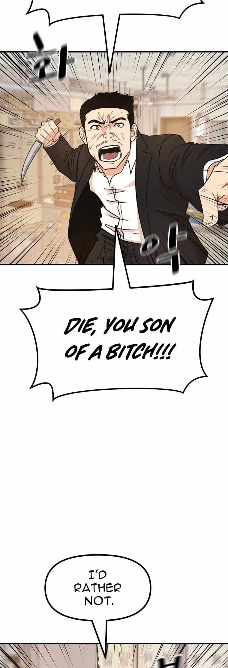 Guard Pass Chapter 138 - Page 10 in English