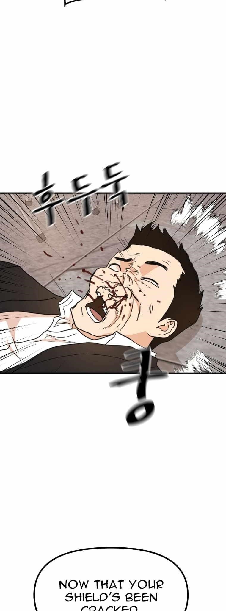 Guard Pass Chapter 138 - Page 16 in English