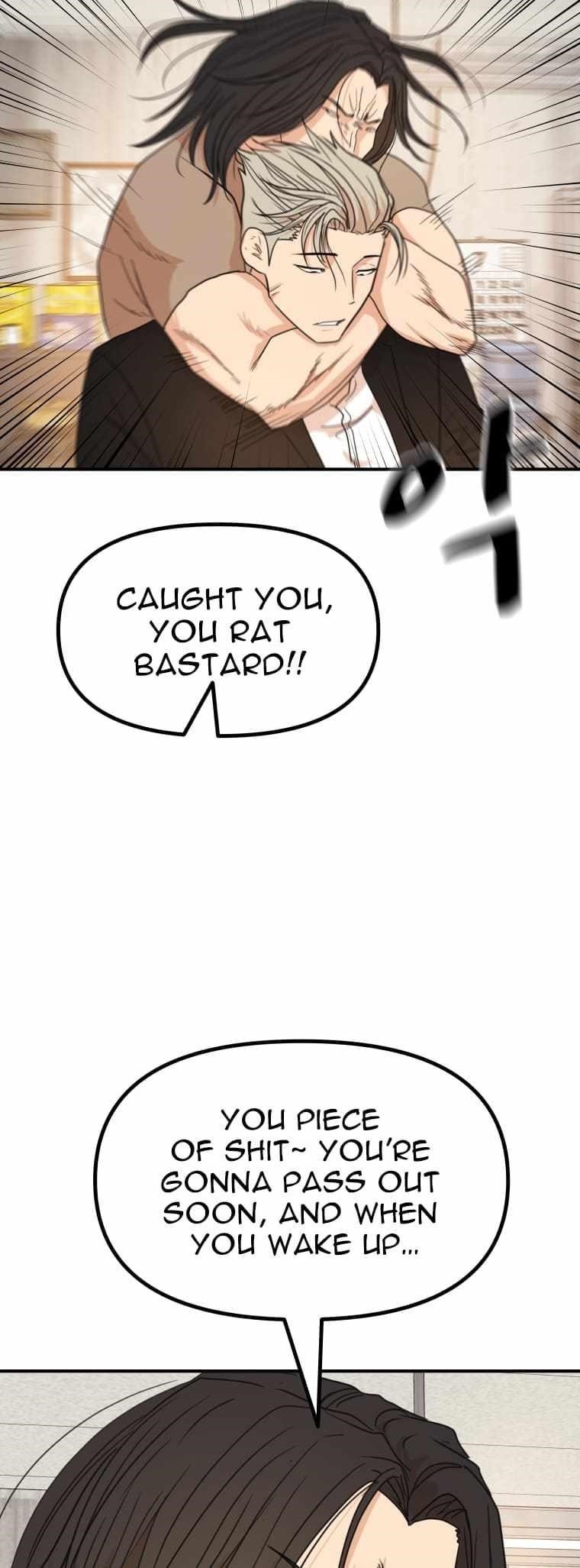 Guard Pass Chapter 138 - Page 18 in English