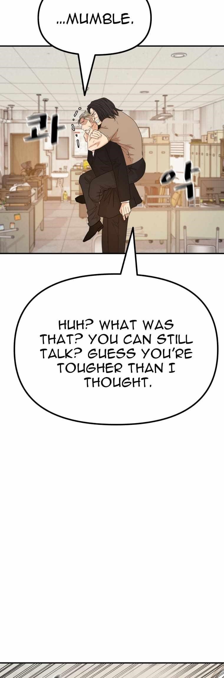 Guard Pass Chapter 138 - Page 22 in English
