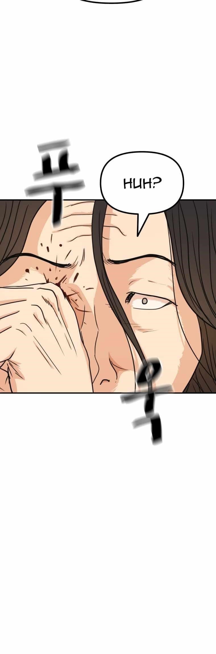 Guard Pass Chapter 138 - Page 26 in English