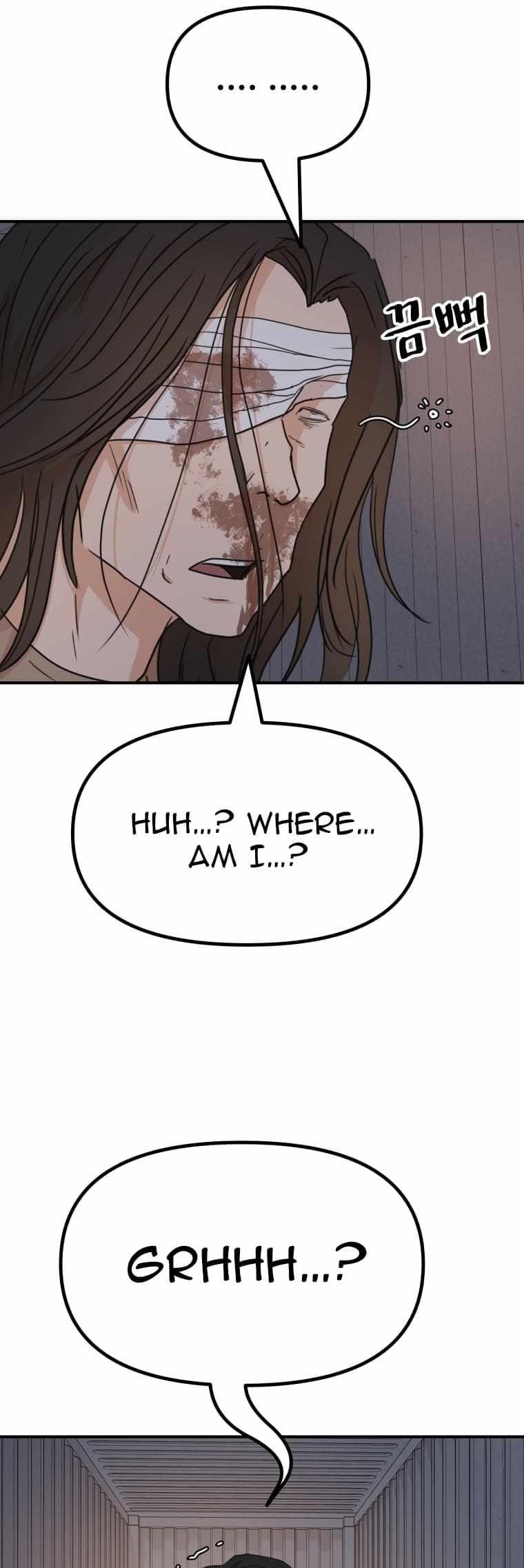 Guard Pass Chapter 138 - Page 33 in English