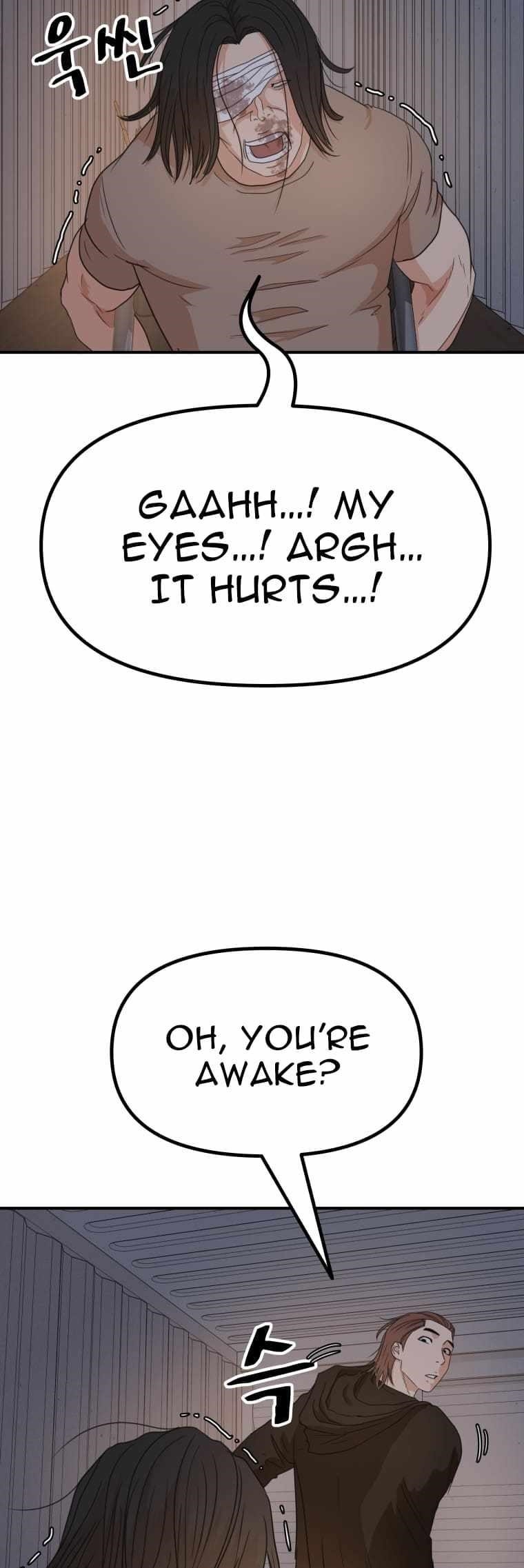 Guard Pass Chapter 138 - Page 34 in English