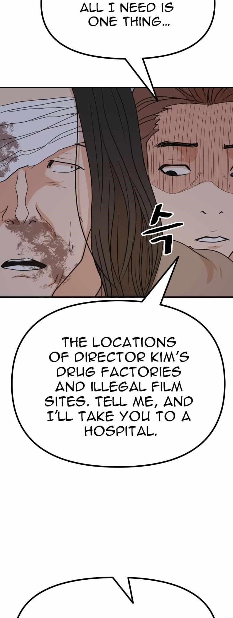 Guard Pass Chapter 138 - Page 43 in English