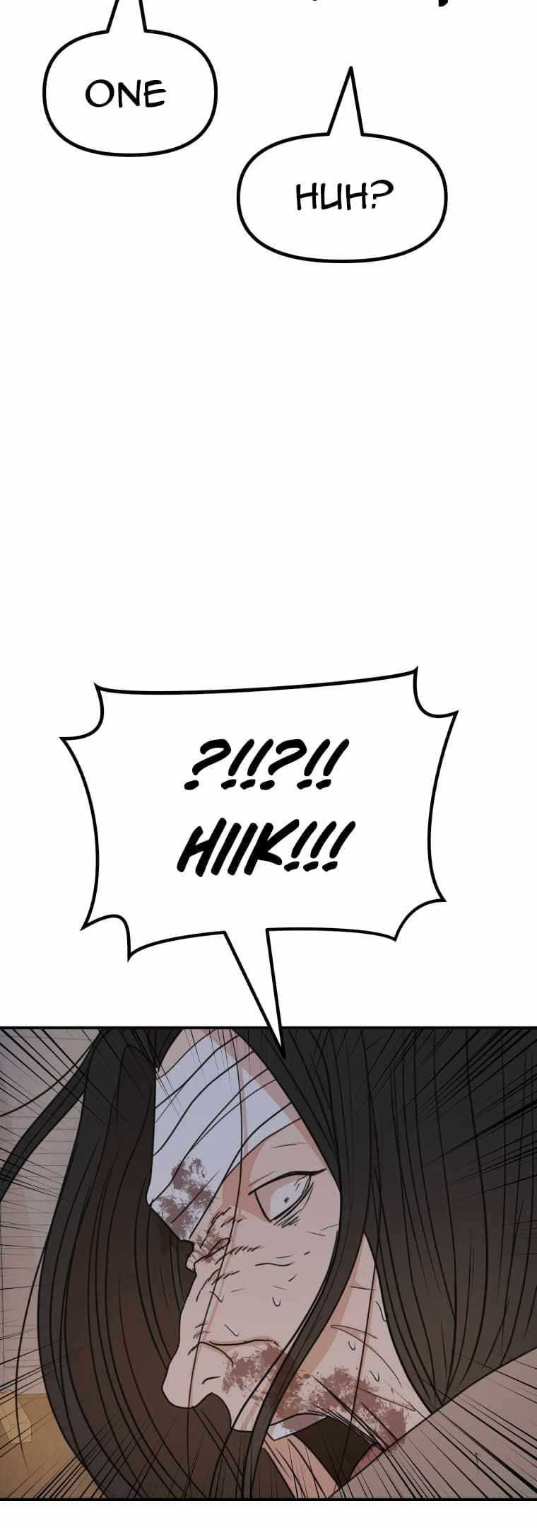 Guard Pass Chapter 138 - Page 51 in English
