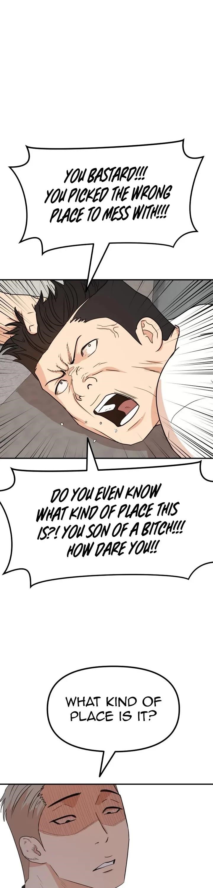 Guard Pass Chapter 139 - Page 12 in English