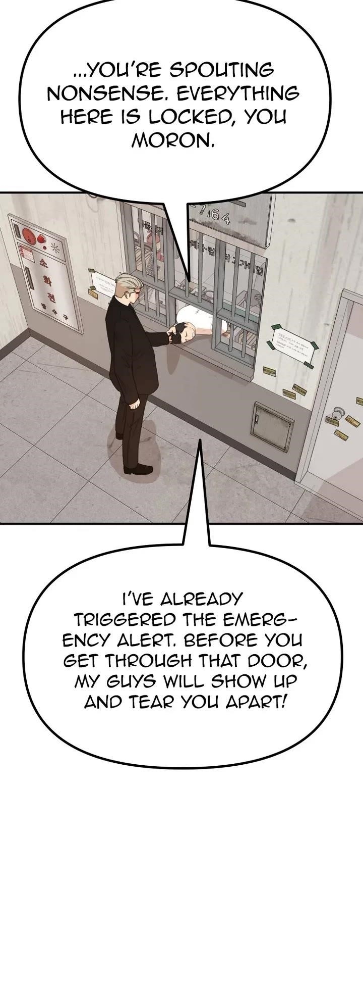 Guard Pass Chapter 139 - Page 14 in English