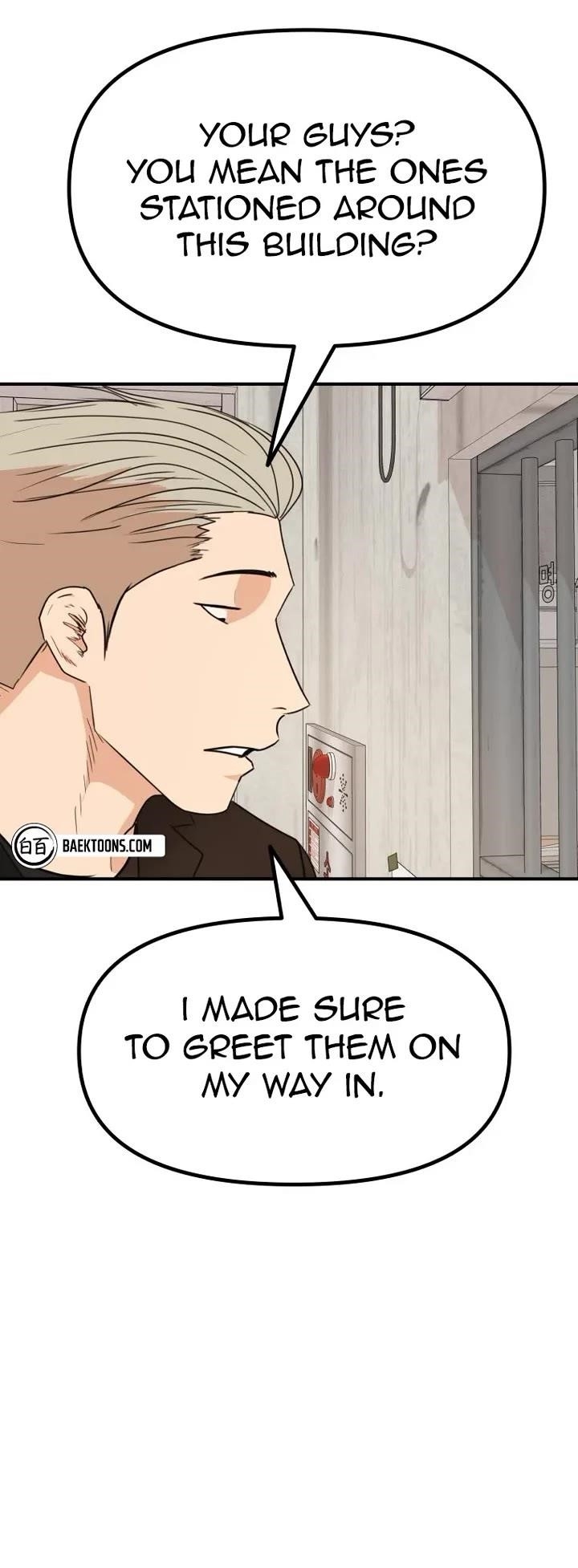 Guard Pass Chapter 139 - Page 15 in English