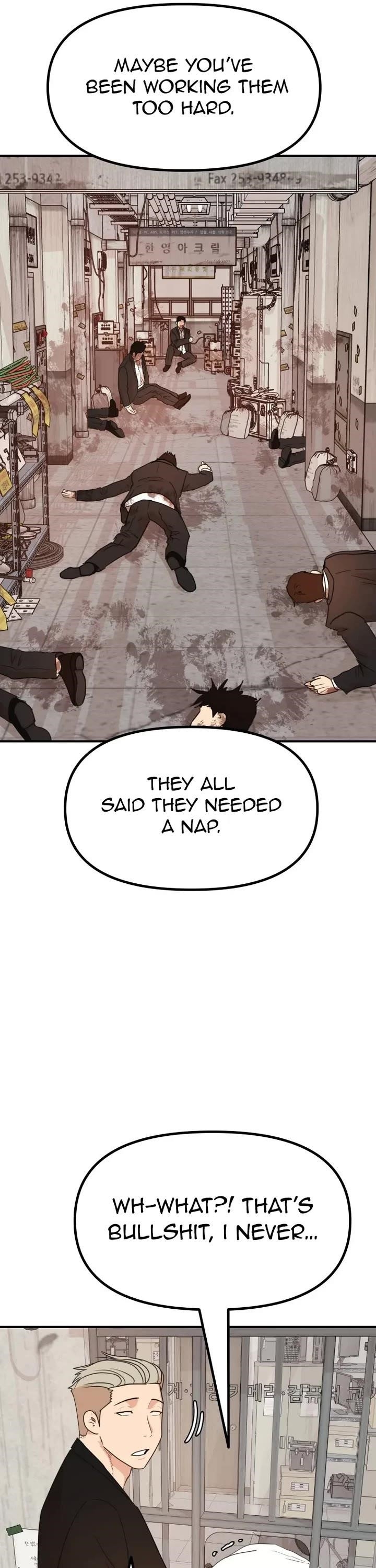Guard Pass Chapter 139 - Page 16 in English