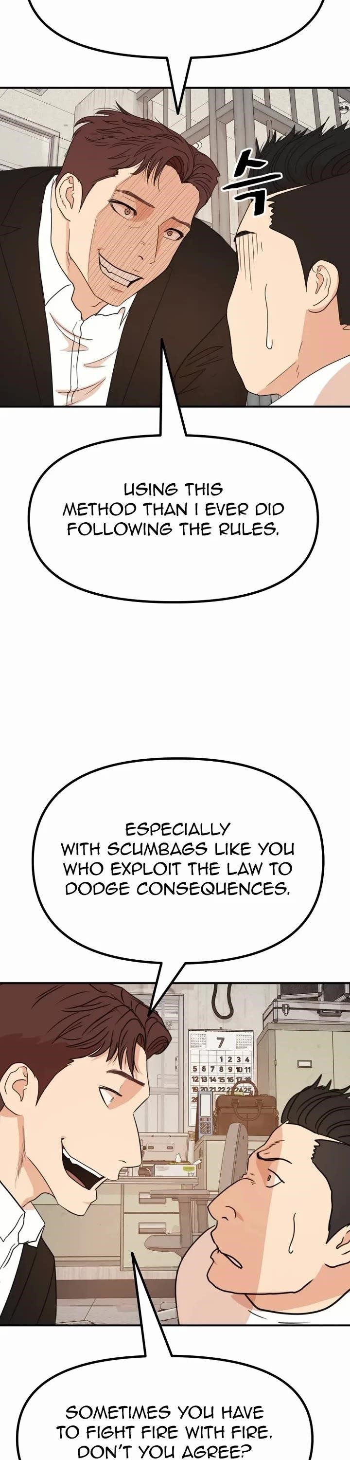 Guard Pass Chapter 139 - Page 23 in English
