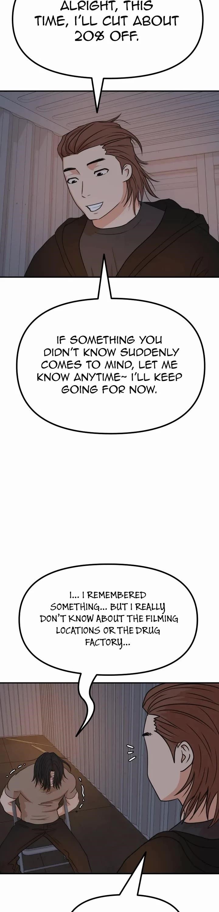 Guard Pass Chapter 139 - Page 3 in English