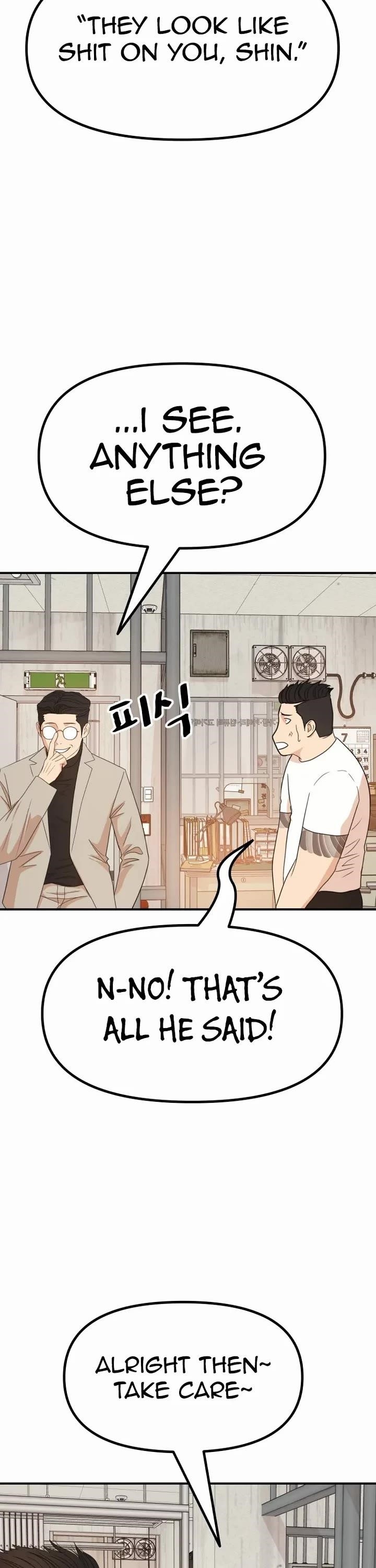 Guard Pass Chapter 139 - Page 32 in English