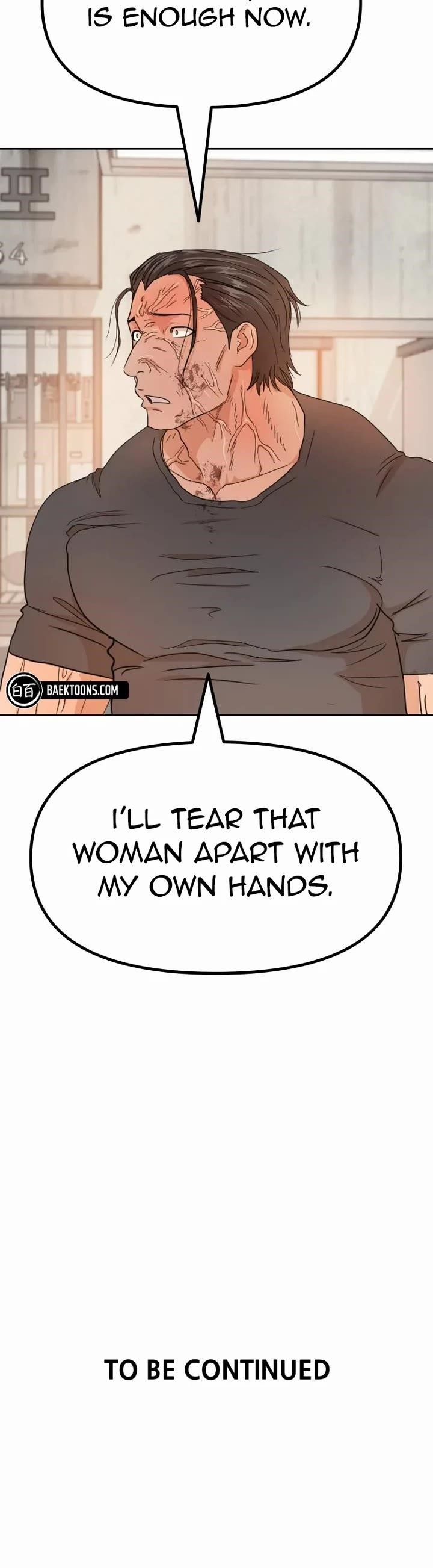Guard Pass Chapter 139 - Page 40 in English
