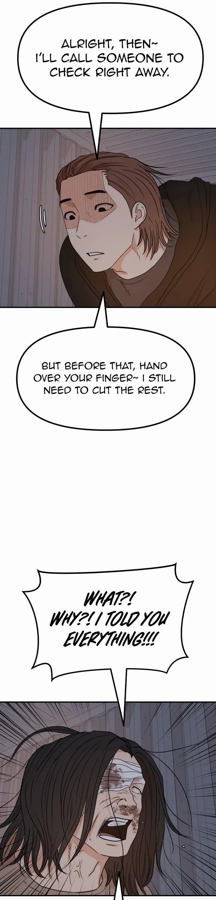 Guard Pass Chapter 139 - Page 6 in English