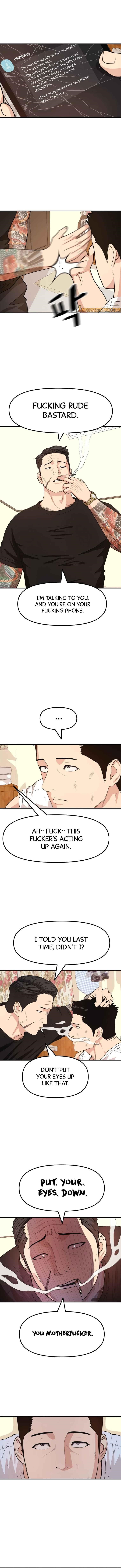 Guard Pass Chapter 14 - Page 5 in English