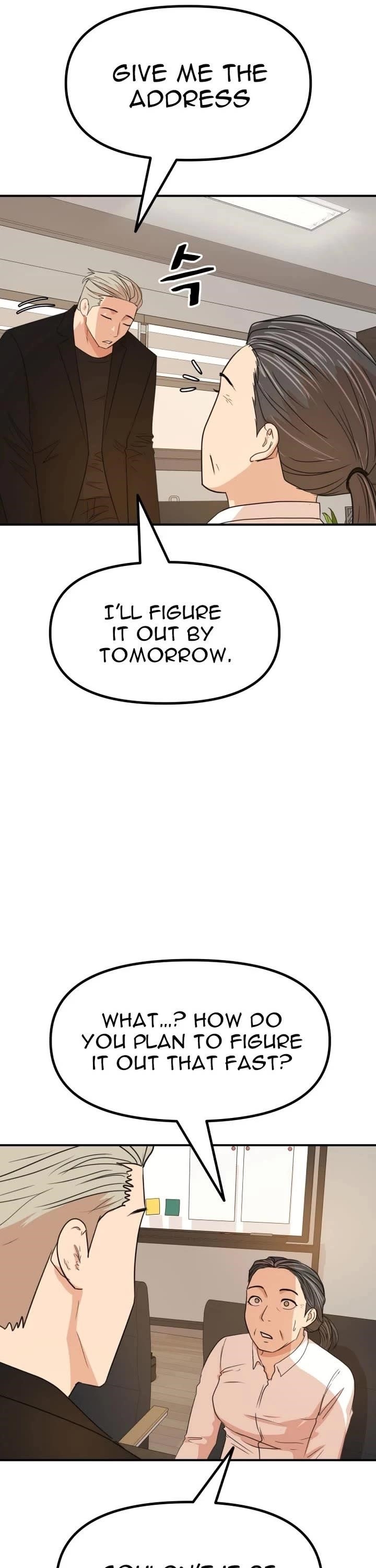 Guard Pass Chapter 140 - Page 11 in English