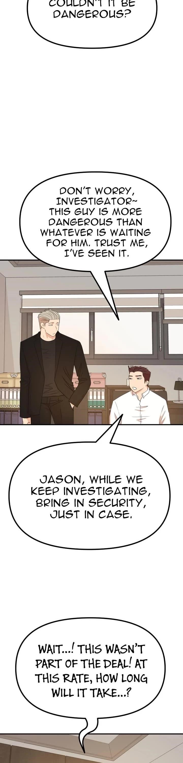 Guard Pass Chapter 140 - Page 12 in English