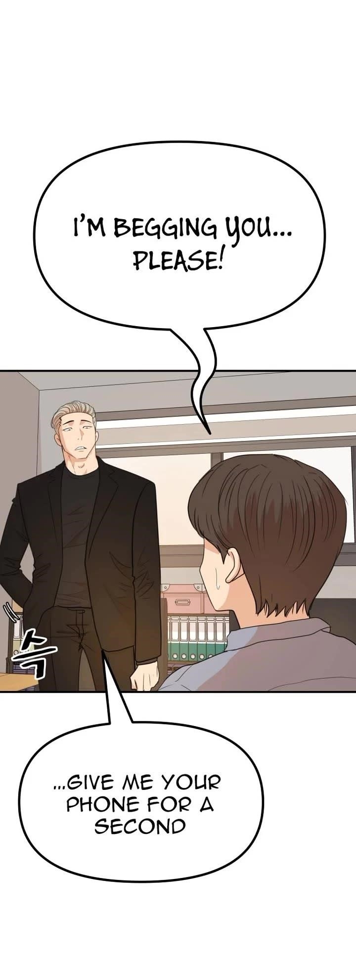 Guard Pass Chapter 140 - Page 14 in English