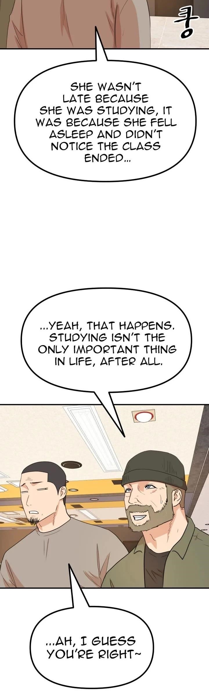 Guard Pass Chapter 140 - Page 24 in English
