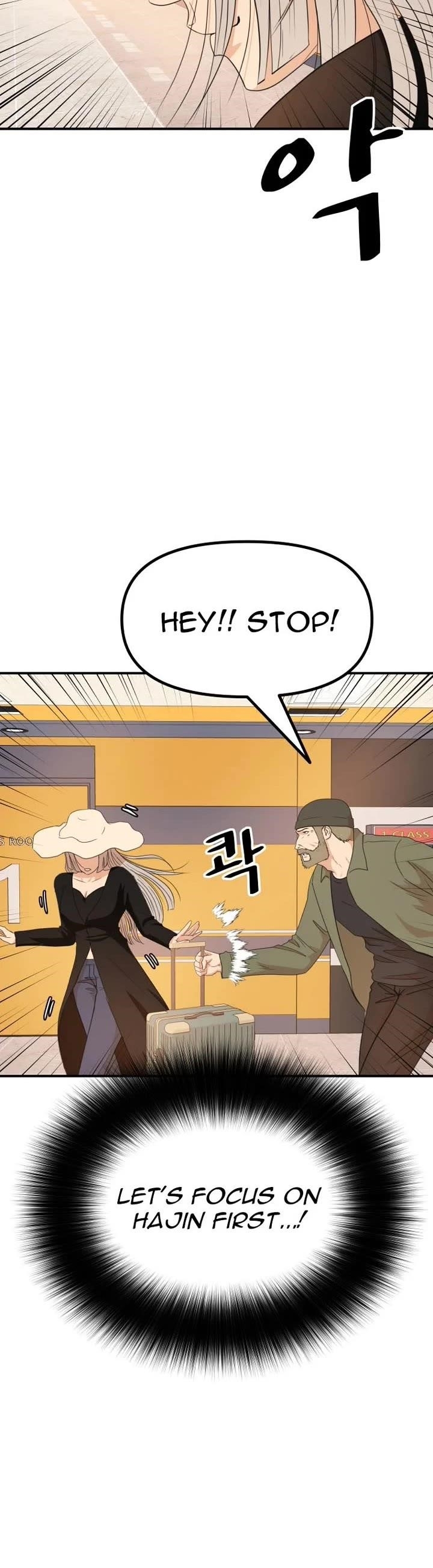 Guard Pass Chapter 140 - Page 30 in English