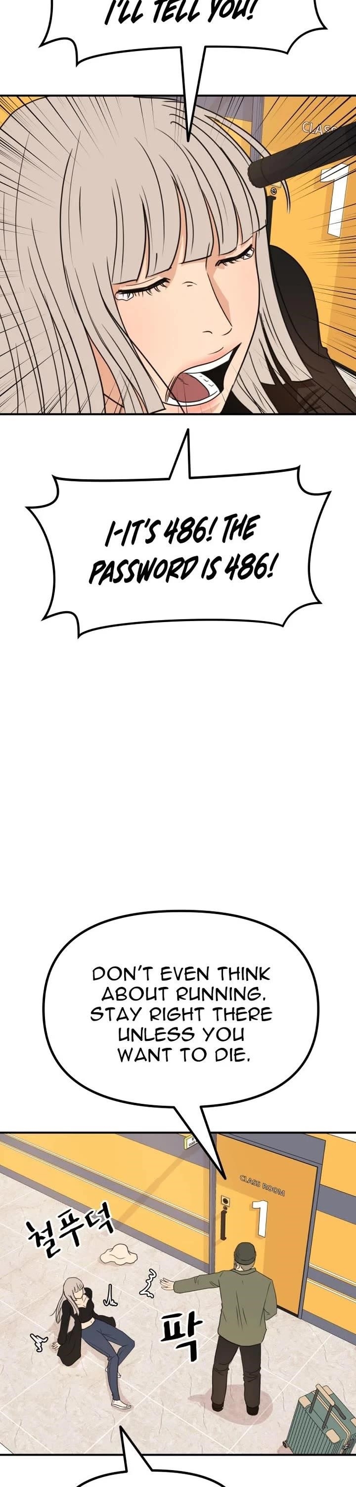 Guard Pass Chapter 140 - Page 33 in English