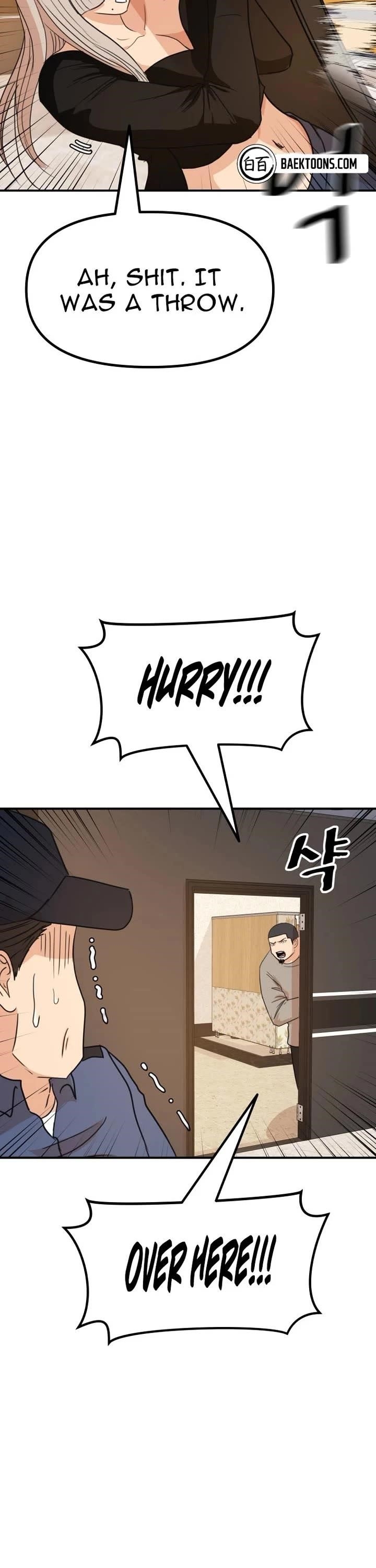 Guard Pass Chapter 141 - Page 18 in English