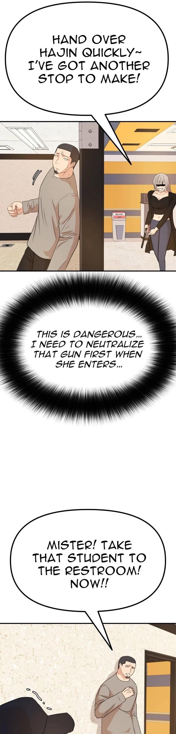 Guard Pass Chapter 141 - Page 21 in English