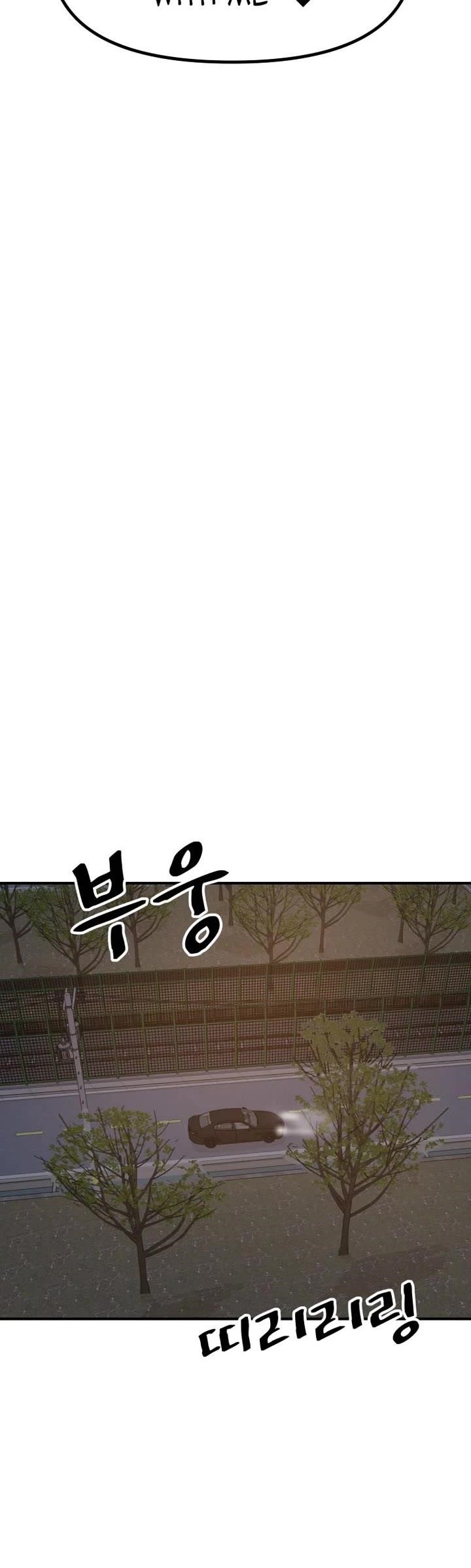 Guard Pass Chapter 141 - Page 29 in English