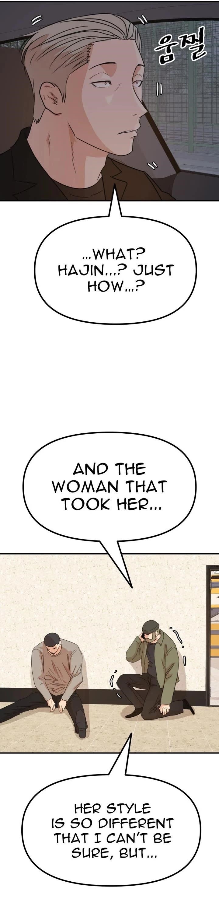 Guard Pass Chapter 141 - Page 31 in English