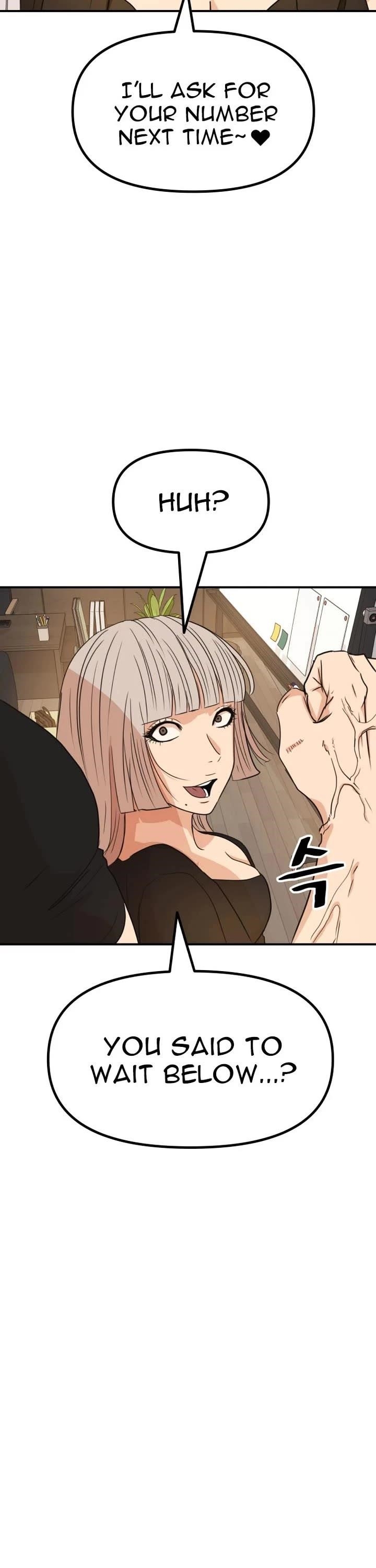 Guard Pass Chapter 141 - Page 42 in English