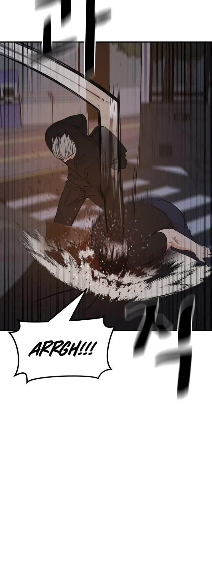 Guard Pass Chapter 144 - Page 10 in English