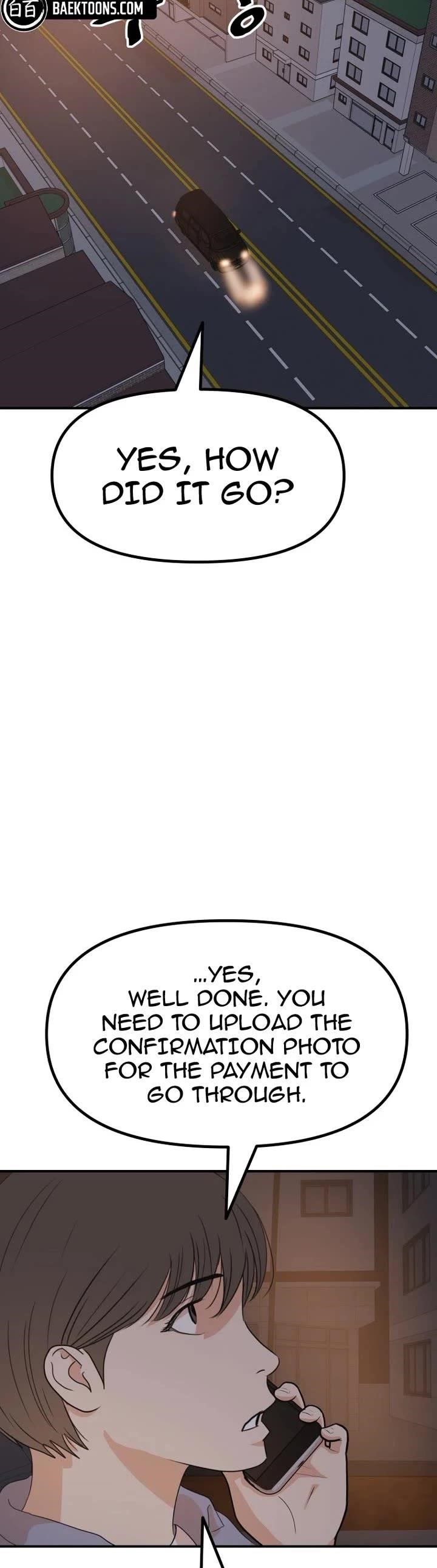 Guard Pass Chapter 144 - Page 14 in English