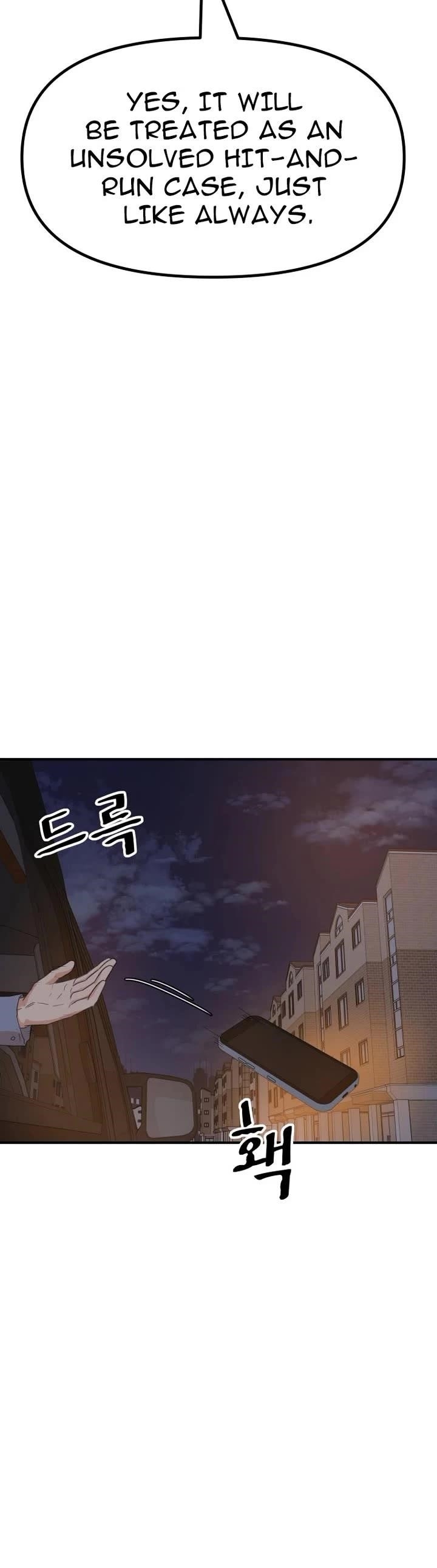 Guard Pass Chapter 144 - Page 15 in English