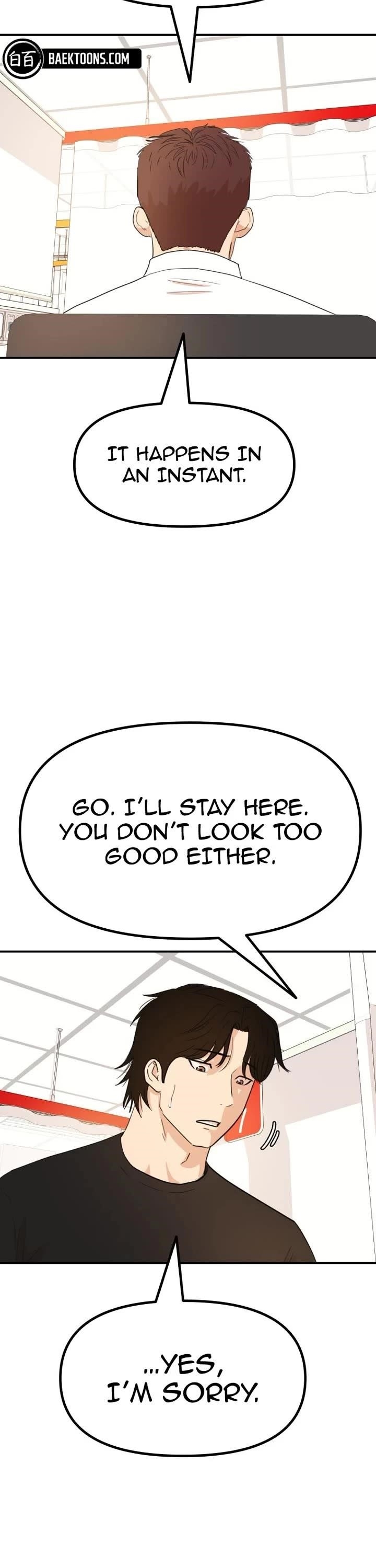 Guard Pass Chapter 144 - Page 23 in English
